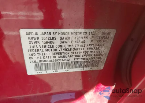 2009 Honda Fit из США, поврежденный, VIN JHMGE88299S014502